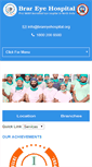 Mobile Screenshot of brareyehospital.org
